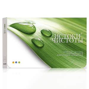 Siberian Wellness Извори на чистота, 180 капсули