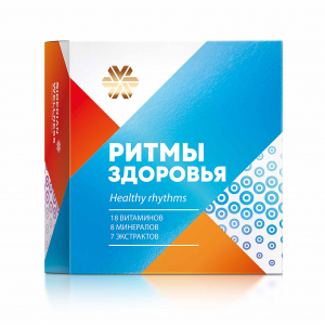 Ритми на здравето, 60 капсули