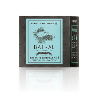 Фиточай от диви билки № 3 (Природен антистрес) - Baikal Tea Collection