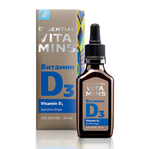Essential Vitamins. Витамин D3, 30 мл