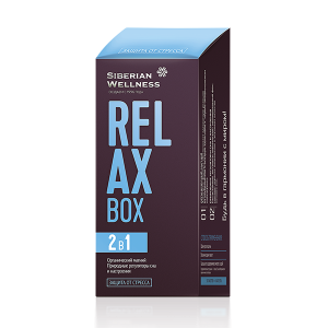 RELAX Box - Daily Box