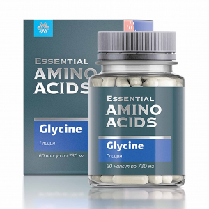 Essential Amino Acids. Глицин, 60 капсули